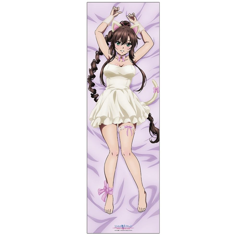 ストライク・ザ・ブラッド 煌坂彩矢華 抱き枕カバー 2021 グッズ